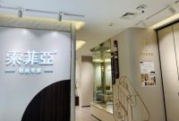 【会呼吸的衣帽间】,现已强势入驻索菲亚厦门站