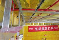 好生活，从细节开始：紫苹果《紫石工艺7.0》暨7.0样板房首发