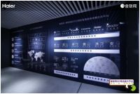 400平的店装着400余家生态方，能装下？在海尔食联网001号店全看到了