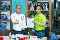 英德斯科技欧标辅材体系升级新闻发布会