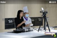 400平的店装着400余生态方,在海尔食联网001号店全看到