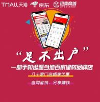 选择斑集的10个理由