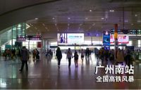 致尚门窗2020年全国广告震撼上线，为发展提速！