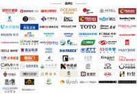 喜大普奔!喜贺放芯装供应链股东巴塞德地板再获国家专利认证