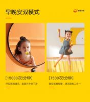 萌鸭来袭！艾诗摩尔核桃小鸭儿童牙刷，潮妈必买！