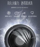 适用于重油烟厨房的产品：华帝天穹油烟机i11140捕食油烟