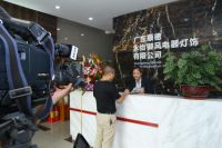 风扇灯行业巨头永怡御风营销创新招 勇当行业标杆