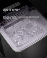 懂生活更懂你，卡梭CASO制冰机成情人节新宠