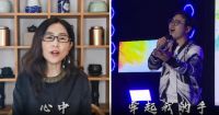 歌声传递正能量 华浔全国总设计师刘晓萍受邀参与公益义演