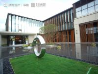 绿境天成，悦启未来 | 朗诗德洲•尚郡营销中心惊艳亮相