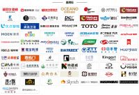 喜贺放芯装供应链股东巴塞德地板再获国家专利认证