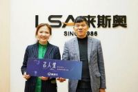 酷家乐X来斯奥董事长姚松良： 34年的持续复利，洞悉市场