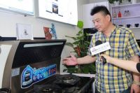 大国工匠时代的匠心之路(叶敬民)