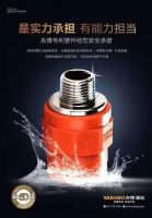 2020云南建博会｜央博管业—好管，尽在身边！