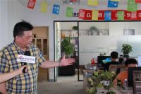 大国工匠时代的匠心之路（叶敬民）