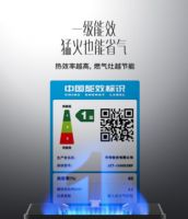 518京曝日华帝厨电放大招，上线的防干烧燃气灶你会心动吗