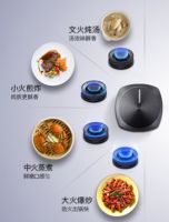 518京曝日华帝厨电放大招，上线的防干烧燃气灶你会心动吗