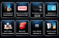 518京曝日华帝厨电放大招，上线的防干烧燃气灶你会心动吗