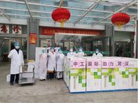 雷神山医院医护零感染背后的细节，芬兰雅威空气消毒净化