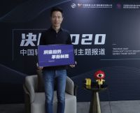 可罗雅董事长包林江：穿破黑夜 黎明降至