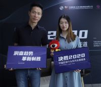 可罗雅董事长包林江：穿破黑夜 黎明降至