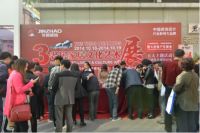 十年磨一剑，风雨铸辉煌——历届今朝老房家居文化艺术展