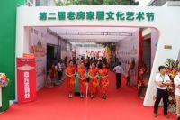 十年磨一剑，风雨铸辉煌——历届今朝老房家居文化艺术展