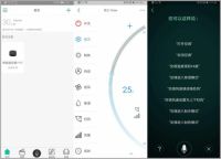 有颜值有担当 海曼智能红外转发器让你轻松享受智能生活