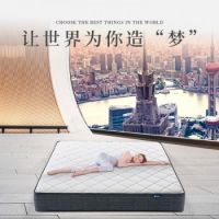 品牌升级，初心不变：优眠严选启用全新Slogan