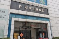 闽龙市场五月装修季，瓷砖6元/片起