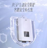 518京曝新品日预热大促，华帝这份燃气热水器选购门道指