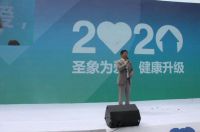 12项科技打造实力新品  圣象以健康引领行业价值趋势