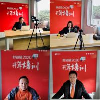 硬核突围，领跑市场 | 舒适猫厚植优势，为家居行业赋能提速