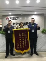 大浪淘沙 | 22年今朝装饰，22年风雨相伴！