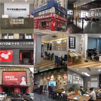 2020九江“粤派家装节”第二季，大咖云集，惊天钜惠！