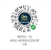 我国肥胖问题居高不下，睡眠不足成原因之一