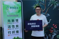 格林馨语市场部经理刘涛：坚持原创 接轨市场 服务社会