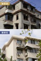 立邦入选《2020年上海市住宅修缮工程材料推优名录》