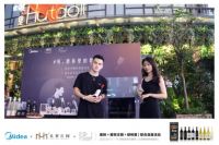 跨界联动打造高端品鉴会 美的珍品柜与你聆听酒杯里的歌声