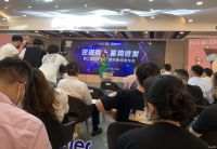 逆流而上.护航新家  沪尚茗居第二届66整装节启动