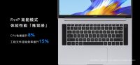 理想大屏、多屏协同升级交互，荣耀MagicBook Pro 20首发