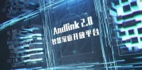 中国移动Andlink2.0发布啦，向智慧家庭生活迈进