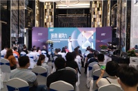 轻奢·新势力|KMY国际轻奢瓷砖品牌战略升级暨新品发布会
