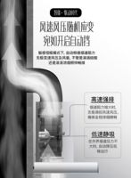 装修三步曲!华帝油烟机教你远离废气污染,打造无忧家居