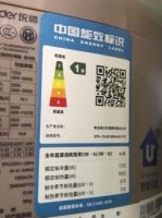 空调最严新国标实施!行业新品上市陡跌,Leader全线达标