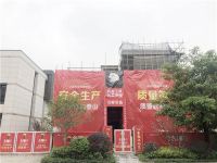 天呐，名雕工地被突袭了！