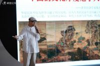 一场发布会，重新定义中国式居住