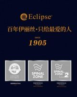 健康环保成寝具消费第一选择 美国伊丽丝护脊床垫再现销售