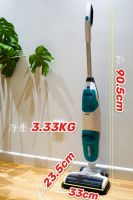 地面清洁神器推荐！！利菲REGULUS 无线吸尘拖地机测评