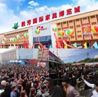 宅之于家，正如展之于城——持续进化中的胜芳